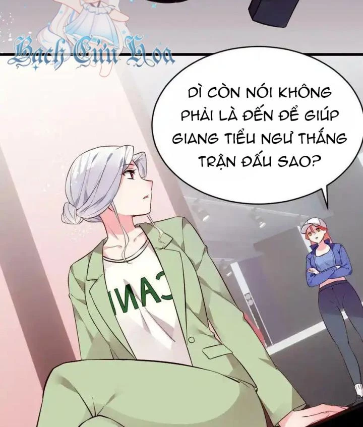 Rõ Ràng Tôi Chỉ Muốn Chơi Game, Xin Đừng Kéo Tôi Vào Lĩnh Vực Tình Yêu Chapter 59 - Trang 2