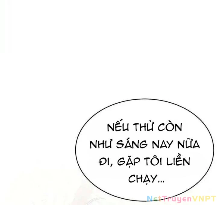 Rõ Ràng Tôi Chỉ Muốn Chơi Game, Xin Đừng Kéo Tôi Vào Lĩnh Vực Tình Yêu Chapter 59 - Trang 2