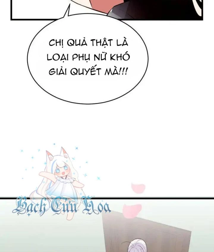 Rõ Ràng Tôi Chỉ Muốn Chơi Game, Xin Đừng Kéo Tôi Vào Lĩnh Vực Tình Yêu Chapter 59 - Trang 2