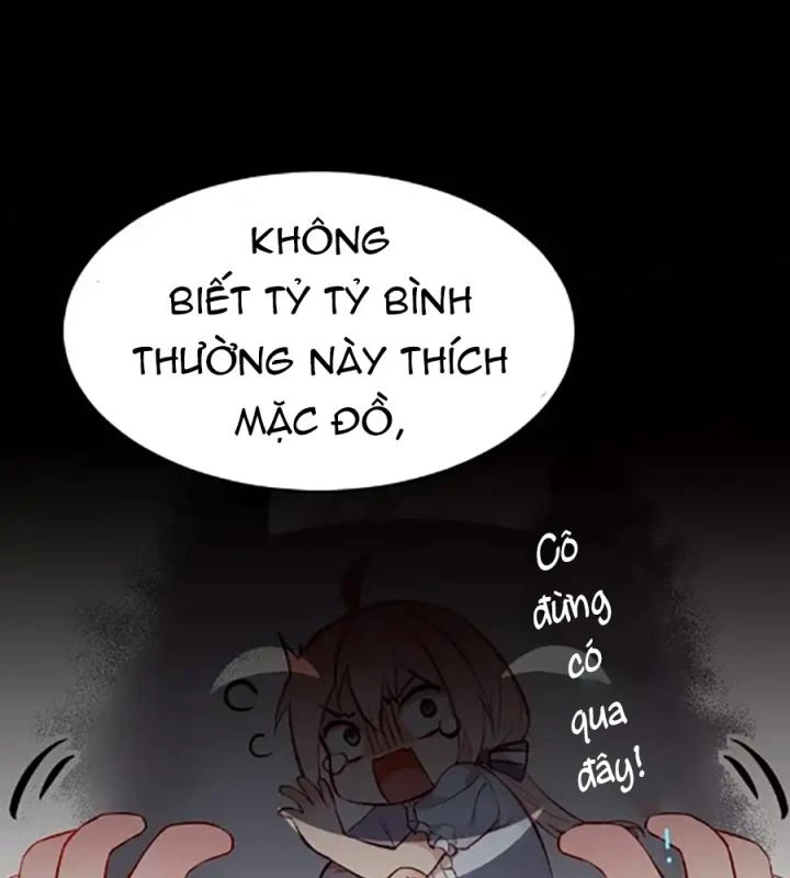 Rõ Ràng Tôi Chỉ Muốn Chơi Game, Xin Đừng Kéo Tôi Vào Lĩnh Vực Tình Yêu Chapter 60 - Trang 2