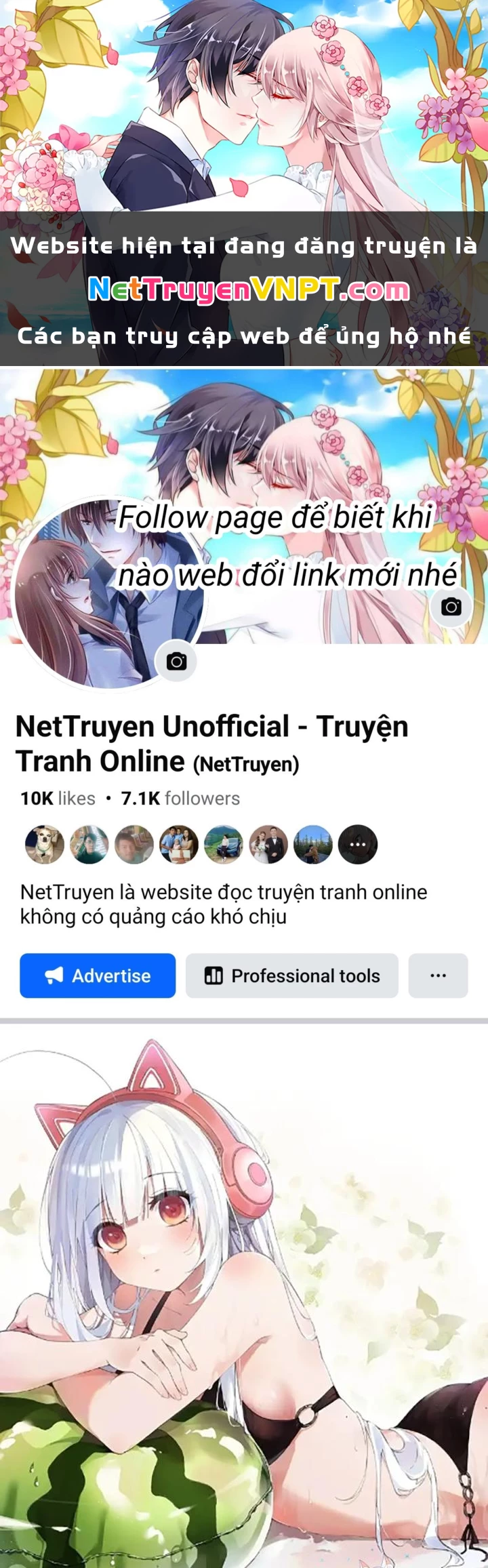 Rõ Ràng Tôi Chỉ Muốn Chơi Game, Xin Đừng Kéo Tôi Vào Lĩnh Vực Tình Yêu Chapter 60 - Trang 2