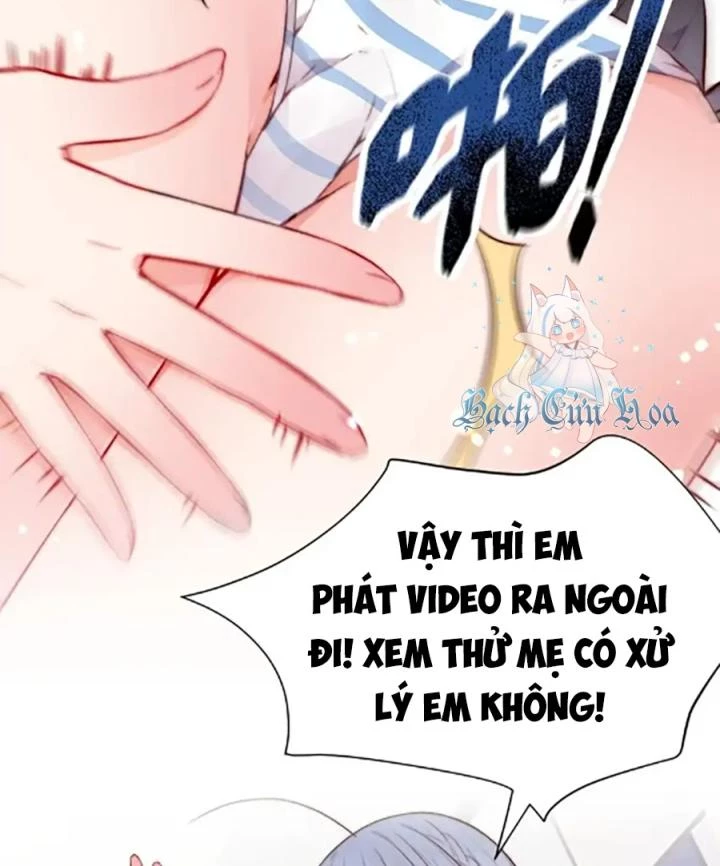 Rõ Ràng Tôi Chỉ Muốn Chơi Game, Xin Đừng Kéo Tôi Vào Lĩnh Vực Tình Yêu Chapter 60 - Trang 2