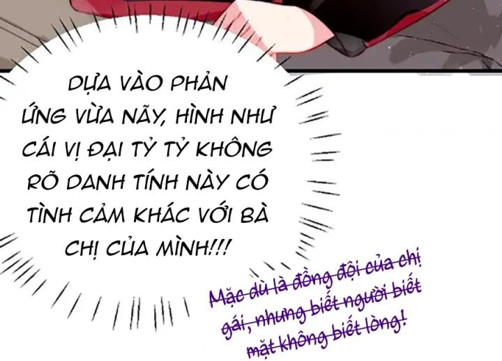Rõ Ràng Tôi Chỉ Muốn Chơi Game, Xin Đừng Kéo Tôi Vào Lĩnh Vực Tình Yêu Chapter 60 - Trang 2