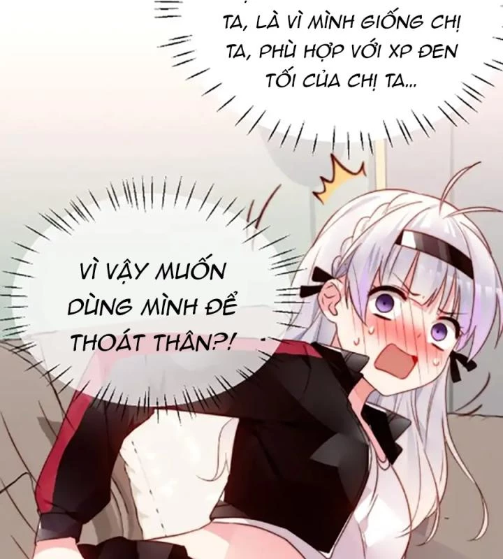 Rõ Ràng Tôi Chỉ Muốn Chơi Game, Xin Đừng Kéo Tôi Vào Lĩnh Vực Tình Yêu Chapter 60 - Trang 2