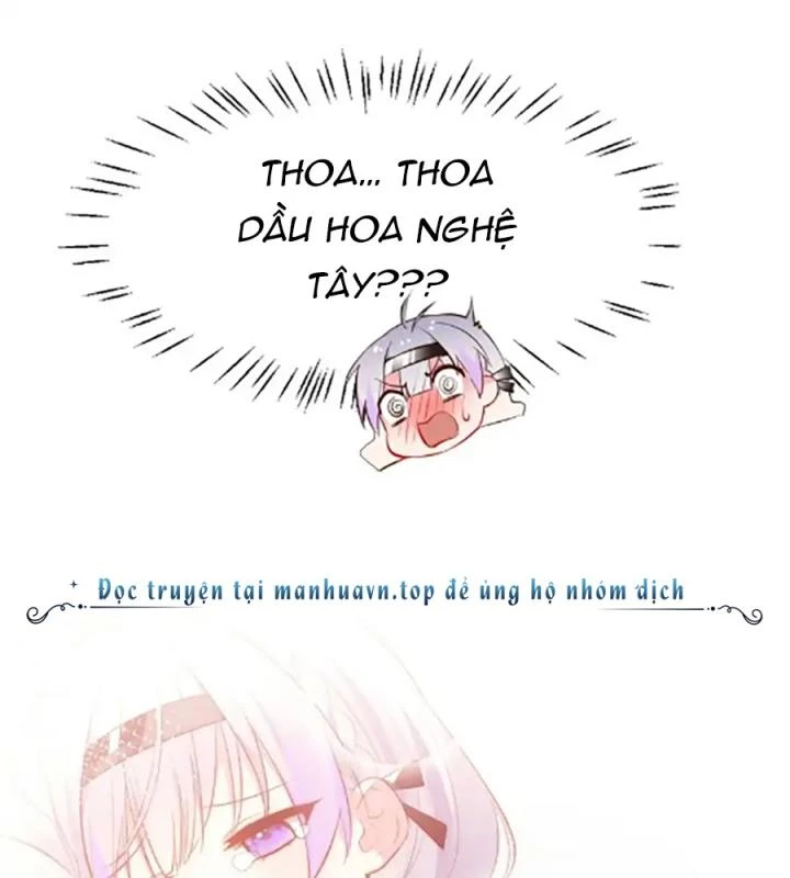 Rõ Ràng Tôi Chỉ Muốn Chơi Game, Xin Đừng Kéo Tôi Vào Lĩnh Vực Tình Yêu Chapter 60 - Trang 2