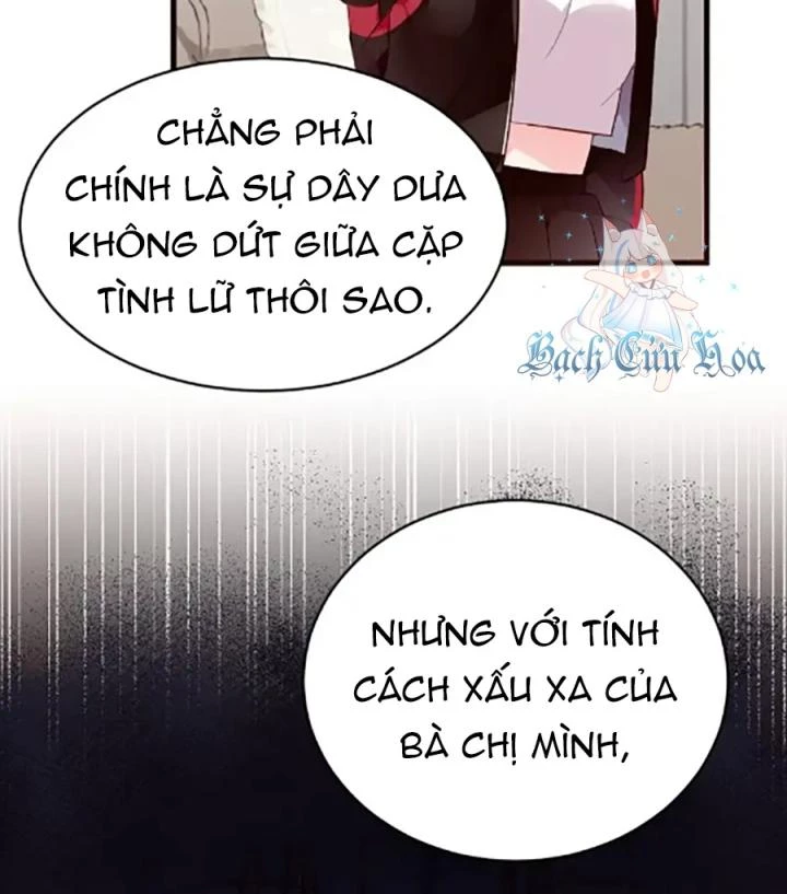 Rõ Ràng Tôi Chỉ Muốn Chơi Game, Xin Đừng Kéo Tôi Vào Lĩnh Vực Tình Yêu Chapter 60 - Trang 2