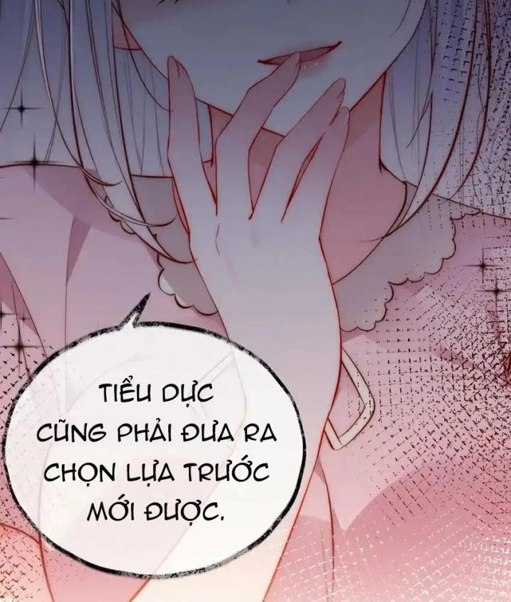 Rõ Ràng Tôi Chỉ Muốn Chơi Game, Xin Đừng Kéo Tôi Vào Lĩnh Vực Tình Yêu Chapter 61 - Trang 2