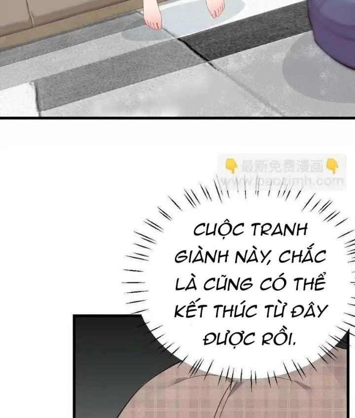 Rõ Ràng Tôi Chỉ Muốn Chơi Game, Xin Đừng Kéo Tôi Vào Lĩnh Vực Tình Yêu Chapter 61 - Trang 2
