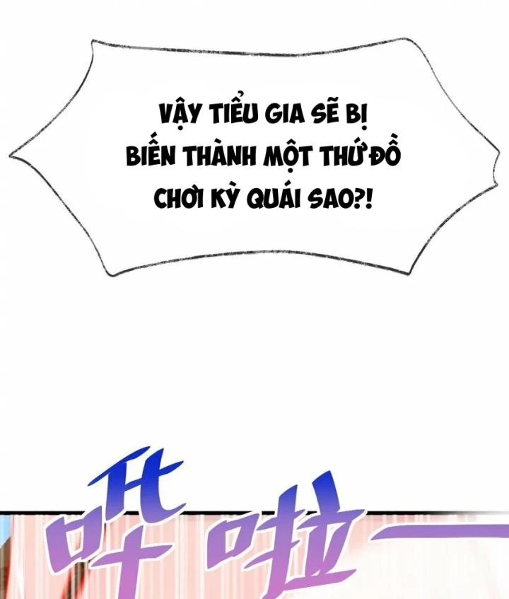 Rõ Ràng Tôi Chỉ Muốn Chơi Game, Xin Đừng Kéo Tôi Vào Lĩnh Vực Tình Yêu Chapter 62 - Trang 2