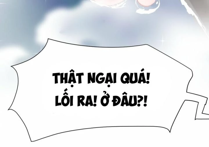 Rõ Ràng Tôi Chỉ Muốn Chơi Game, Xin Đừng Kéo Tôi Vào Lĩnh Vực Tình Yêu Chapter 62 - Trang 2