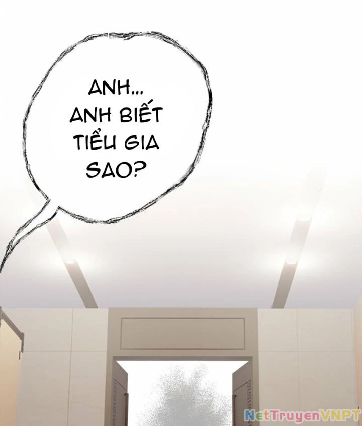 Rõ Ràng Tôi Chỉ Muốn Chơi Game, Xin Đừng Kéo Tôi Vào Lĩnh Vực Tình Yêu Chapter 62 - Trang 2