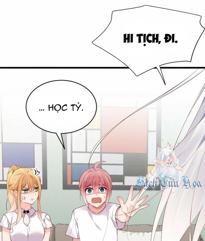 Rõ Ràng Tôi Chỉ Muốn Chơi Game, Xin Đừng Kéo Tôi Vào Lĩnh Vực Tình Yêu Chapter 62 - Trang 2