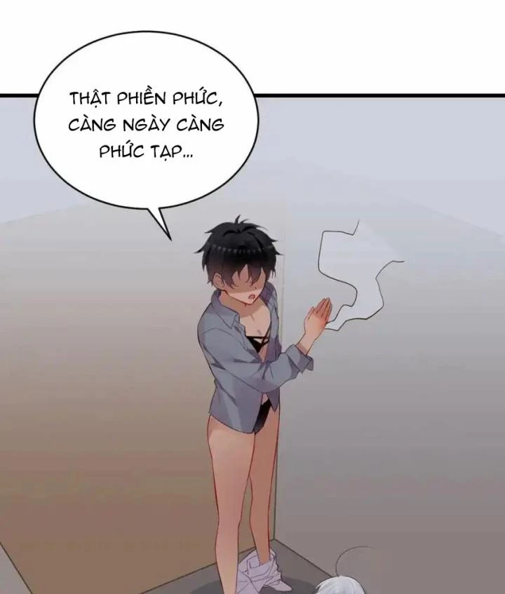 Rõ Ràng Tôi Chỉ Muốn Chơi Game, Xin Đừng Kéo Tôi Vào Lĩnh Vực Tình Yêu Chapter 63 - Trang 2