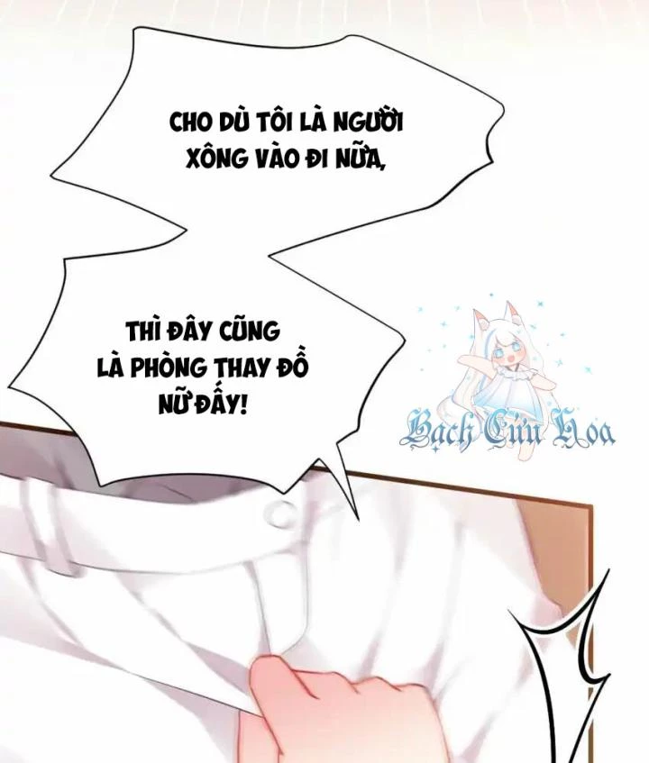 Rõ Ràng Tôi Chỉ Muốn Chơi Game, Xin Đừng Kéo Tôi Vào Lĩnh Vực Tình Yêu Chapter 63 - Trang 2