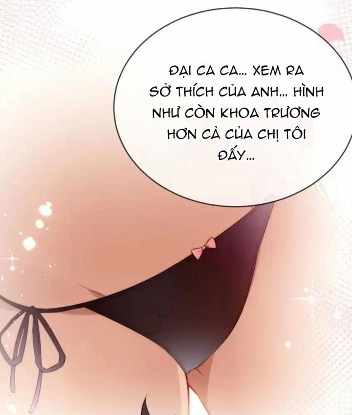 Rõ Ràng Tôi Chỉ Muốn Chơi Game, Xin Đừng Kéo Tôi Vào Lĩnh Vực Tình Yêu Chapter 63 - Trang 2