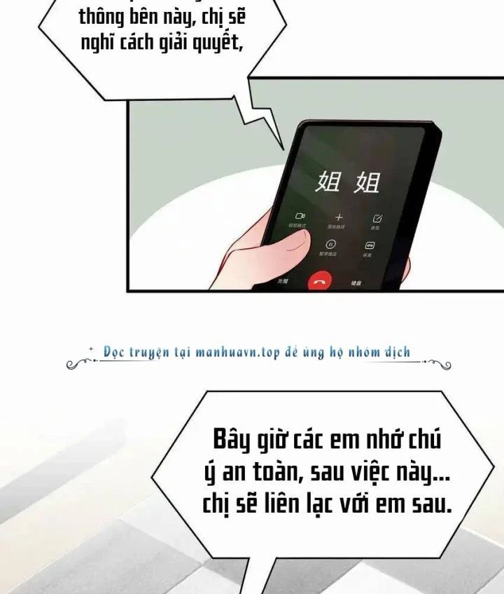 Rõ Ràng Tôi Chỉ Muốn Chơi Game, Xin Đừng Kéo Tôi Vào Lĩnh Vực Tình Yêu Chapter 64 - Trang 2