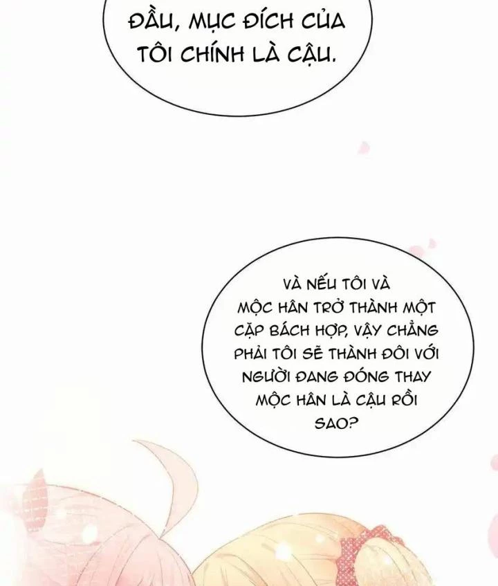 Rõ Ràng Tôi Chỉ Muốn Chơi Game, Xin Đừng Kéo Tôi Vào Lĩnh Vực Tình Yêu Chapter 64 - Trang 2
