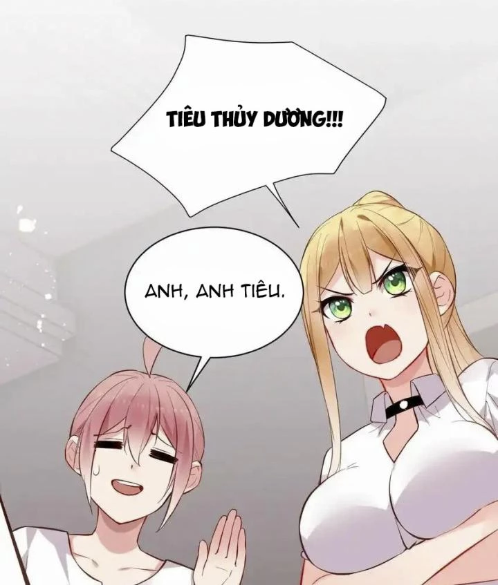 Rõ Ràng Tôi Chỉ Muốn Chơi Game, Xin Đừng Kéo Tôi Vào Lĩnh Vực Tình Yêu Chapter 65 - Trang 2