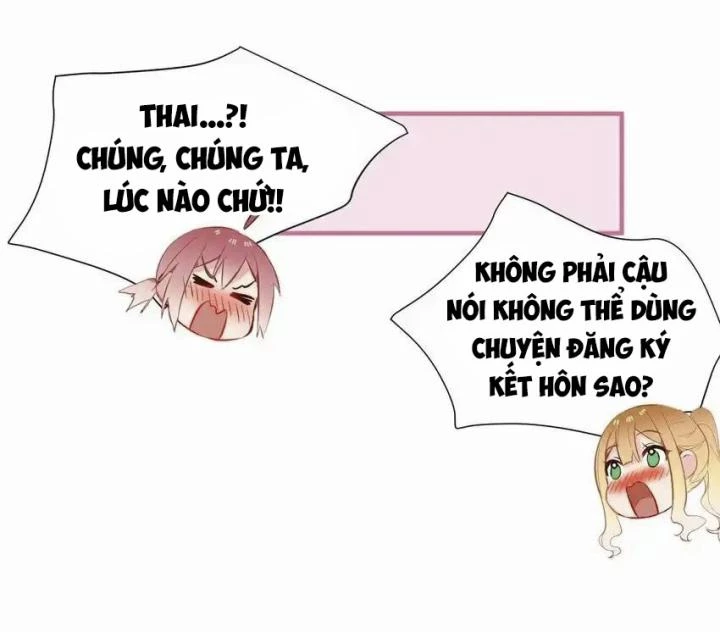 Rõ Ràng Tôi Chỉ Muốn Chơi Game, Xin Đừng Kéo Tôi Vào Lĩnh Vực Tình Yêu Chapter 65 - Trang 2