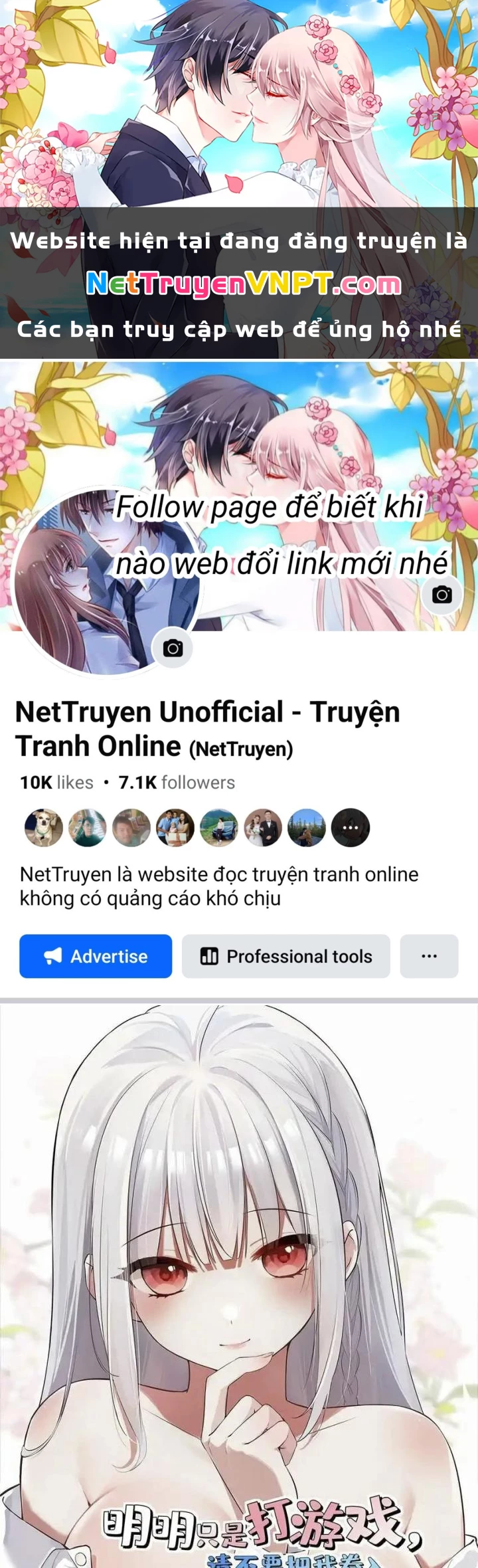 Rõ Ràng Tôi Chỉ Muốn Chơi Game, Xin Đừng Kéo Tôi Vào Lĩnh Vực Tình Yêu Chapter 65 - Trang 2