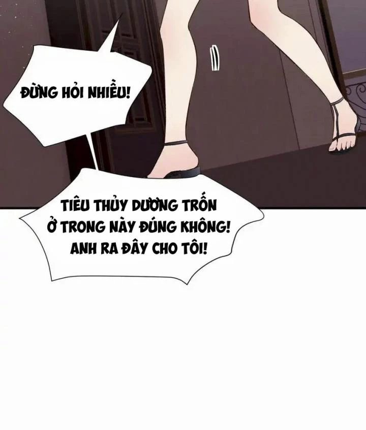 Rõ Ràng Tôi Chỉ Muốn Chơi Game, Xin Đừng Kéo Tôi Vào Lĩnh Vực Tình Yêu Chapter 65 - Trang 2