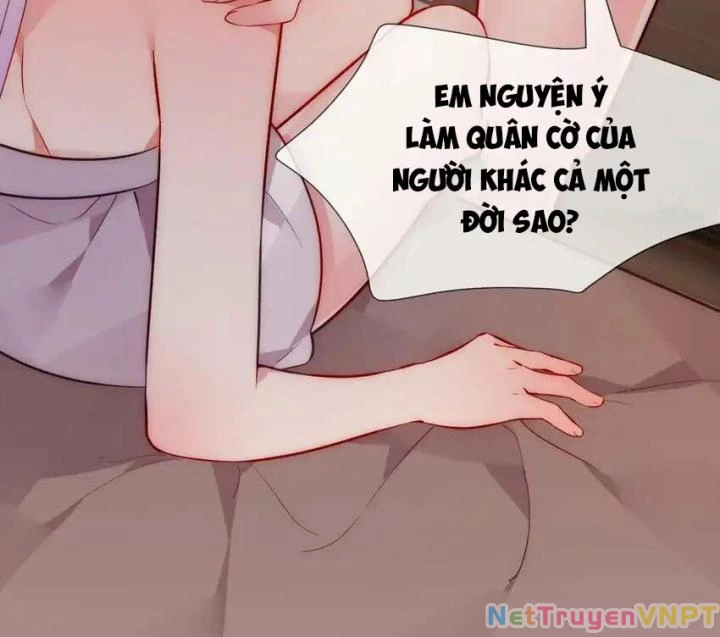 Rõ Ràng Tôi Chỉ Muốn Chơi Game, Xin Đừng Kéo Tôi Vào Lĩnh Vực Tình Yêu Chapter 66 - Trang 2