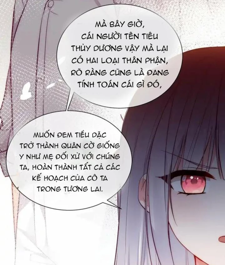 Rõ Ràng Tôi Chỉ Muốn Chơi Game, Xin Đừng Kéo Tôi Vào Lĩnh Vực Tình Yêu Chapter 66 - Trang 2