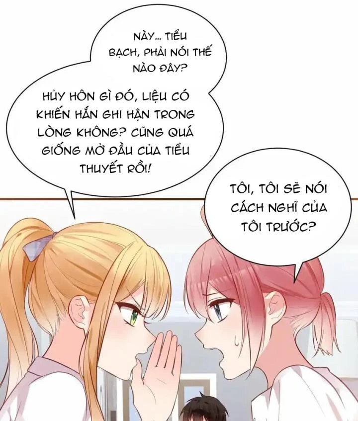 Rõ Ràng Tôi Chỉ Muốn Chơi Game, Xin Đừng Kéo Tôi Vào Lĩnh Vực Tình Yêu Chapter 66 - Trang 2