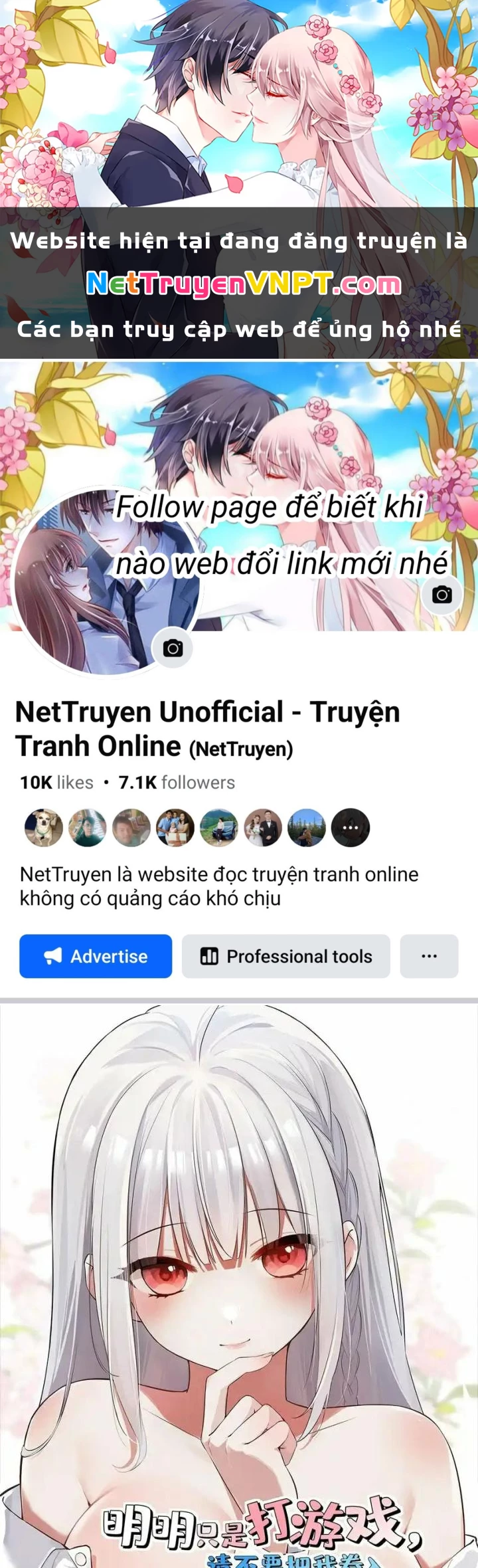 Rõ Ràng Tôi Chỉ Muốn Chơi Game, Xin Đừng Kéo Tôi Vào Lĩnh Vực Tình Yêu Chapter 68 - Trang 2