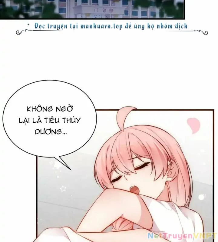 Rõ Ràng Tôi Chỉ Muốn Chơi Game, Xin Đừng Kéo Tôi Vào Lĩnh Vực Tình Yêu Chapter 68 - Trang 2