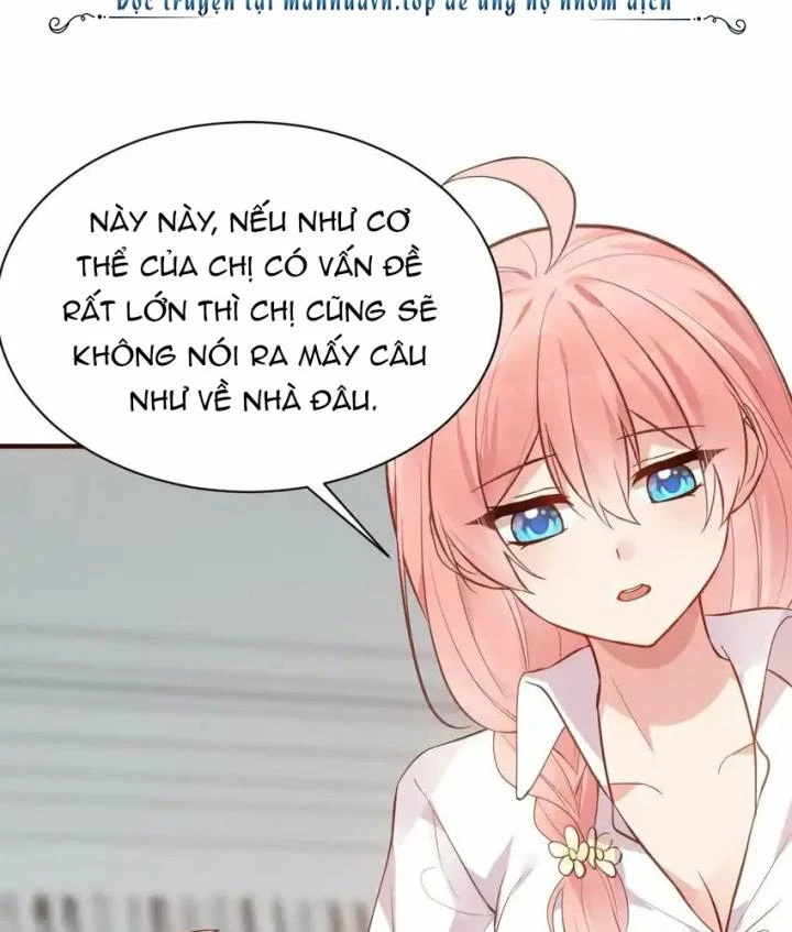Rõ Ràng Tôi Chỉ Muốn Chơi Game, Xin Đừng Kéo Tôi Vào Lĩnh Vực Tình Yêu Chapter 68 - Trang 2