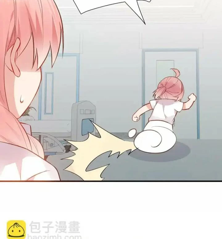Rõ Ràng Tôi Chỉ Muốn Chơi Game, Xin Đừng Kéo Tôi Vào Lĩnh Vực Tình Yêu Chapter 68 - Trang 2
