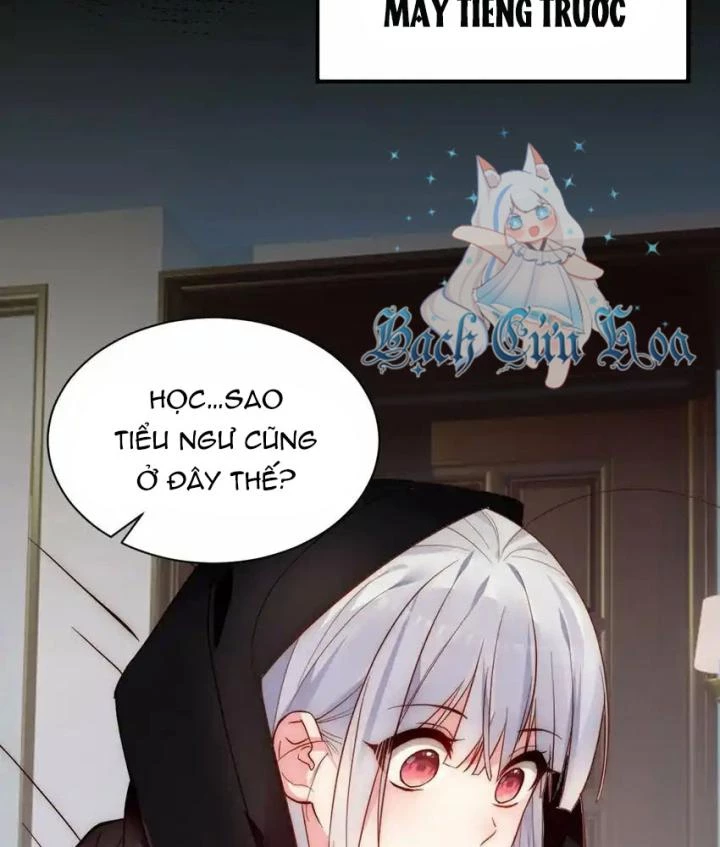 Rõ Ràng Tôi Chỉ Muốn Chơi Game, Xin Đừng Kéo Tôi Vào Lĩnh Vực Tình Yêu Chapter 68 - Trang 2