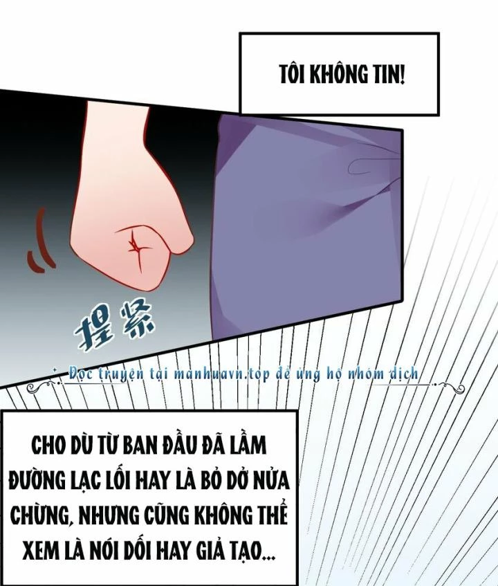 Rõ Ràng Tôi Chỉ Muốn Chơi Game, Xin Đừng Kéo Tôi Vào Lĩnh Vực Tình Yêu Chapter 69 - Trang 2