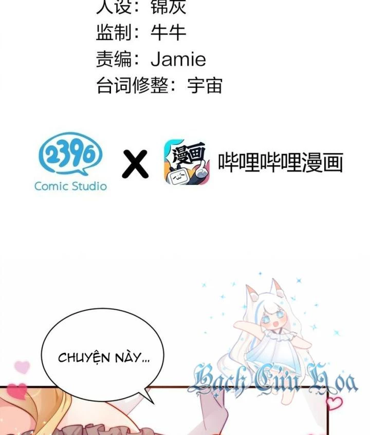 Rõ Ràng Tôi Chỉ Muốn Chơi Game, Xin Đừng Kéo Tôi Vào Lĩnh Vực Tình Yêu Chapter 69 - Trang 2