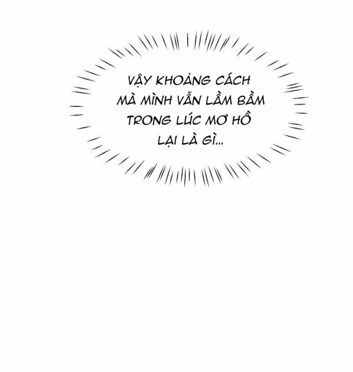 Rõ Ràng Tôi Chỉ Muốn Chơi Game, Xin Đừng Kéo Tôi Vào Lĩnh Vực Tình Yêu Chapter 69 - Trang 2