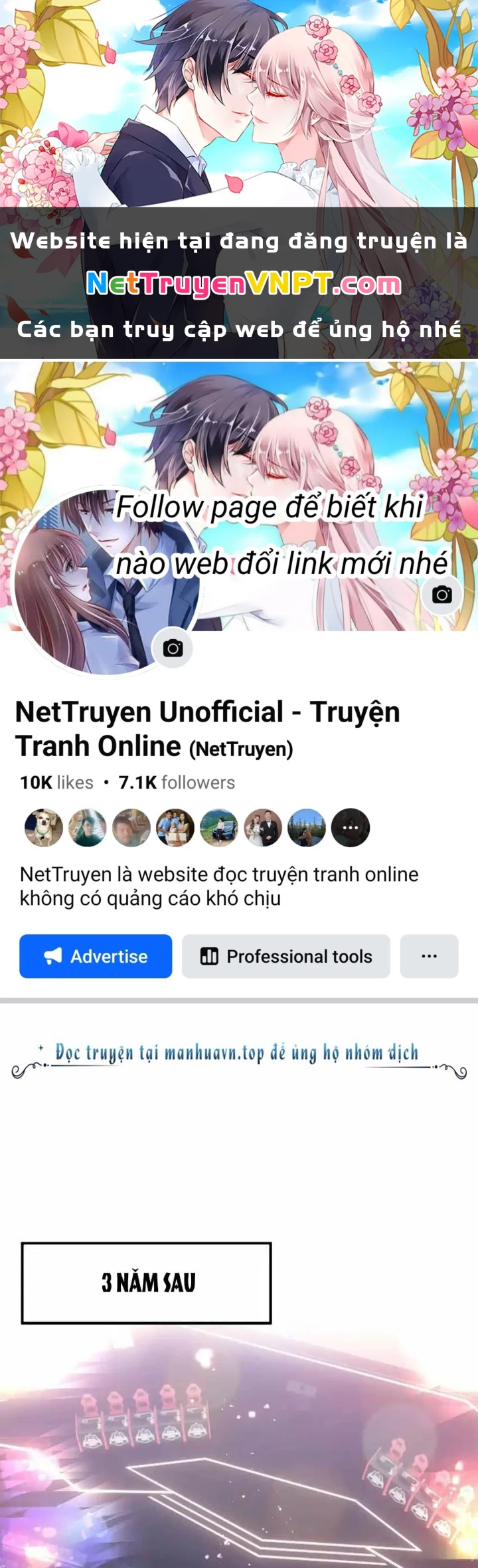 Rõ Ràng Tôi Chỉ Muốn Chơi Game, Xin Đừng Kéo Tôi Vào Lĩnh Vực Tình Yêu Chapter 70 - Trang 2