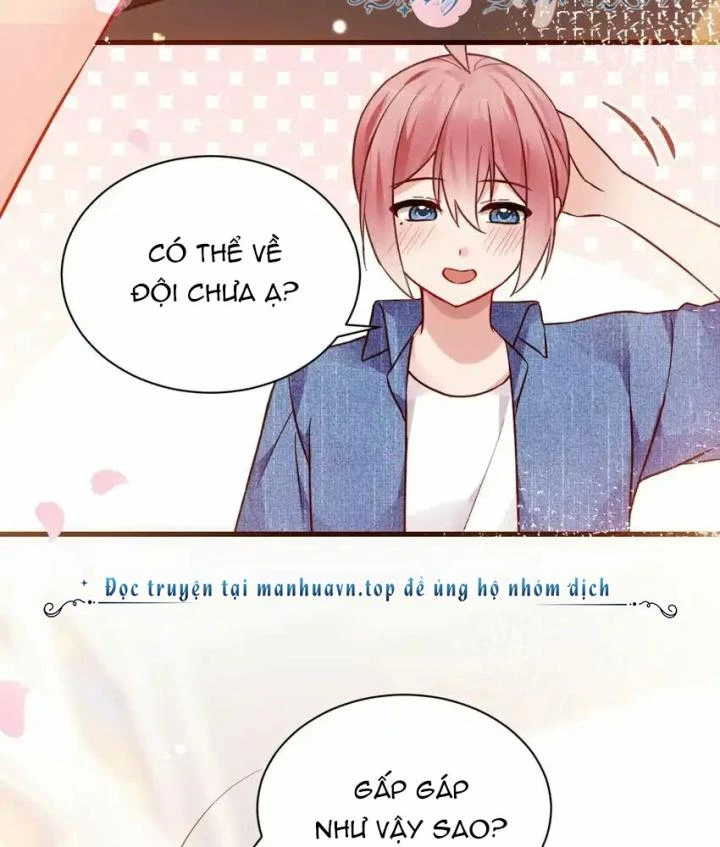 Rõ Ràng Tôi Chỉ Muốn Chơi Game, Xin Đừng Kéo Tôi Vào Lĩnh Vực Tình Yêu Chapter 71 - Trang 2