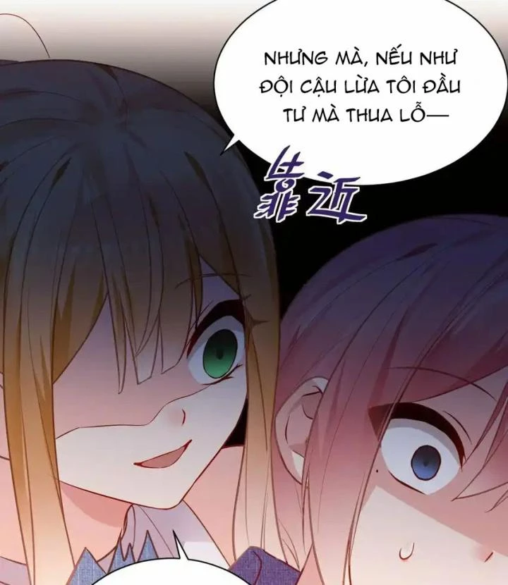 Rõ Ràng Tôi Chỉ Muốn Chơi Game, Xin Đừng Kéo Tôi Vào Lĩnh Vực Tình Yêu Chapter 71 - Trang 2