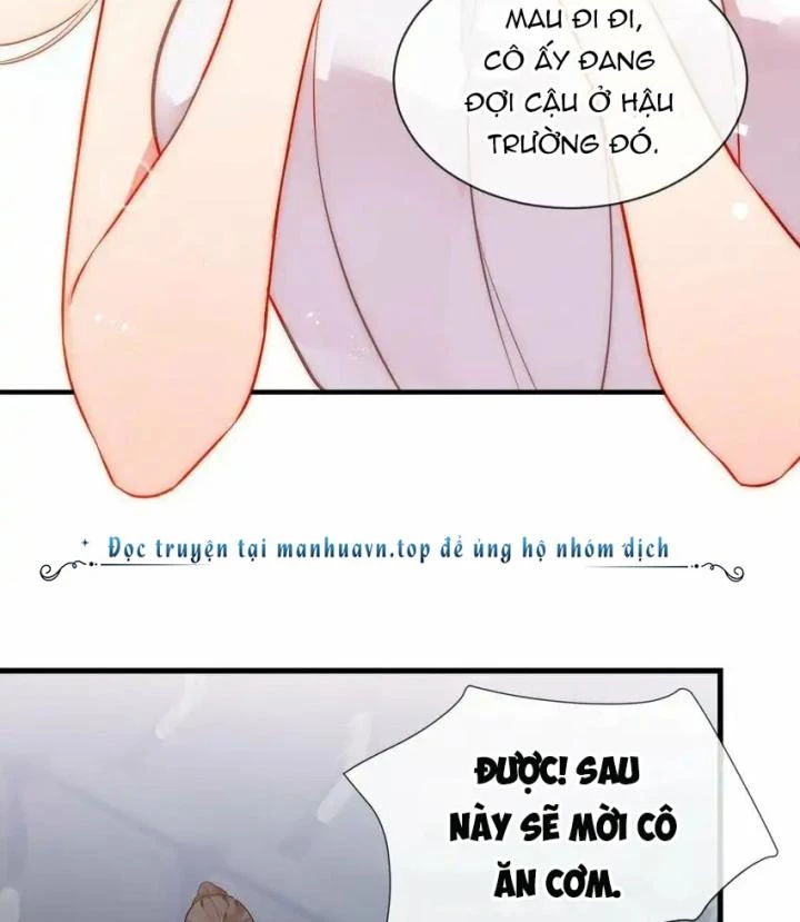 Rõ Ràng Tôi Chỉ Muốn Chơi Game, Xin Đừng Kéo Tôi Vào Lĩnh Vực Tình Yêu Chapter 71 - Trang 2