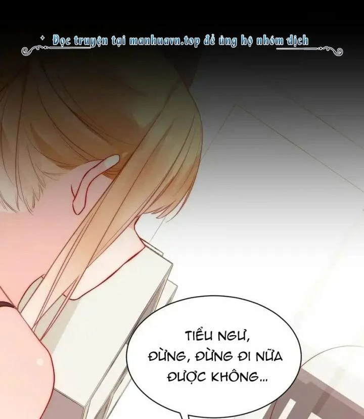 Rõ Ràng Tôi Chỉ Muốn Chơi Game, Xin Đừng Kéo Tôi Vào Lĩnh Vực Tình Yêu Chapter 71 - Trang 2