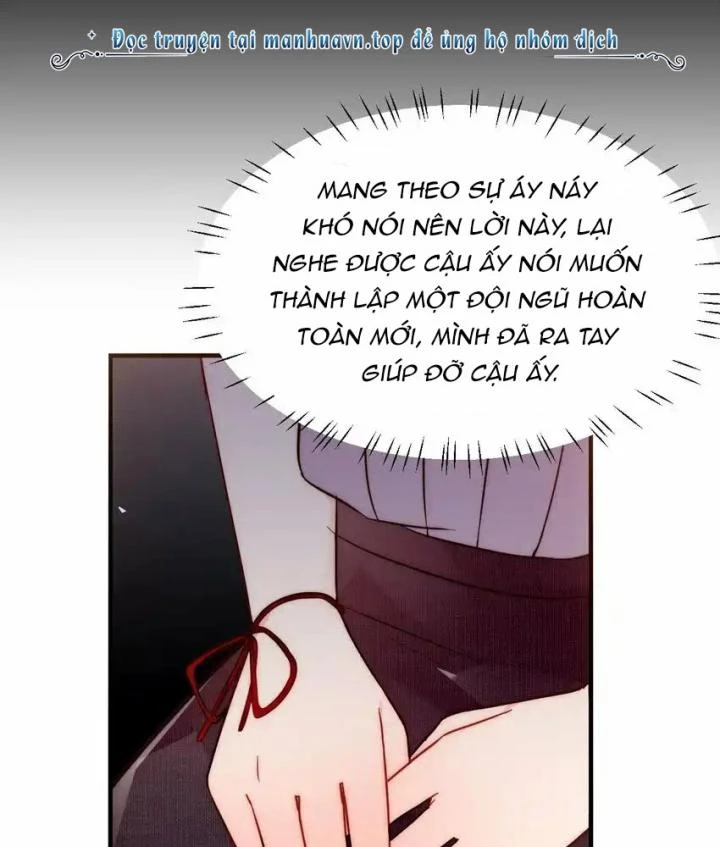 Rõ Ràng Tôi Chỉ Muốn Chơi Game, Xin Đừng Kéo Tôi Vào Lĩnh Vực Tình Yêu Chapter 71 - Trang 2