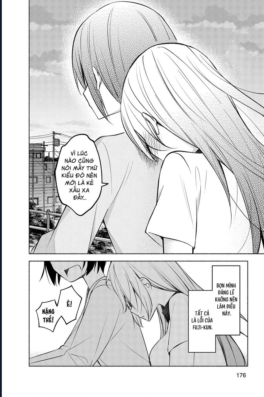 Kimi To Warui Koto Ga Shitai Chapter 17 - Trang 2