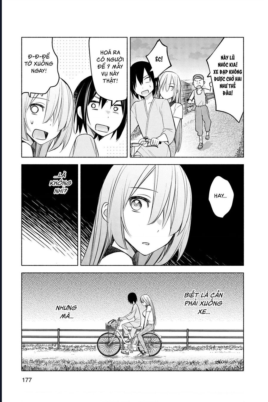 Kimi To Warui Koto Ga Shitai Chapter 17 - Trang 2