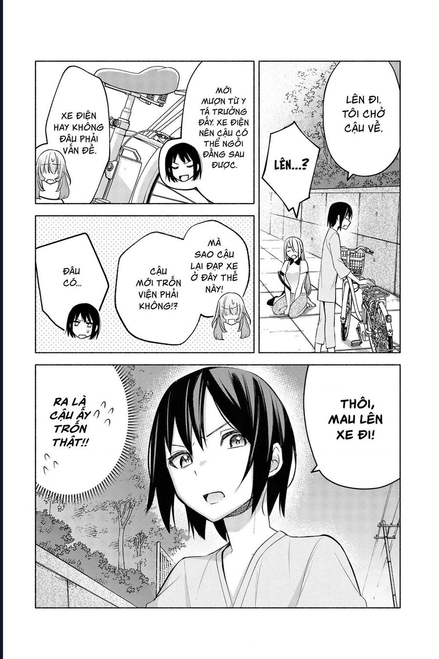 Kimi To Warui Koto Ga Shitai Chapter 17 - Trang 2