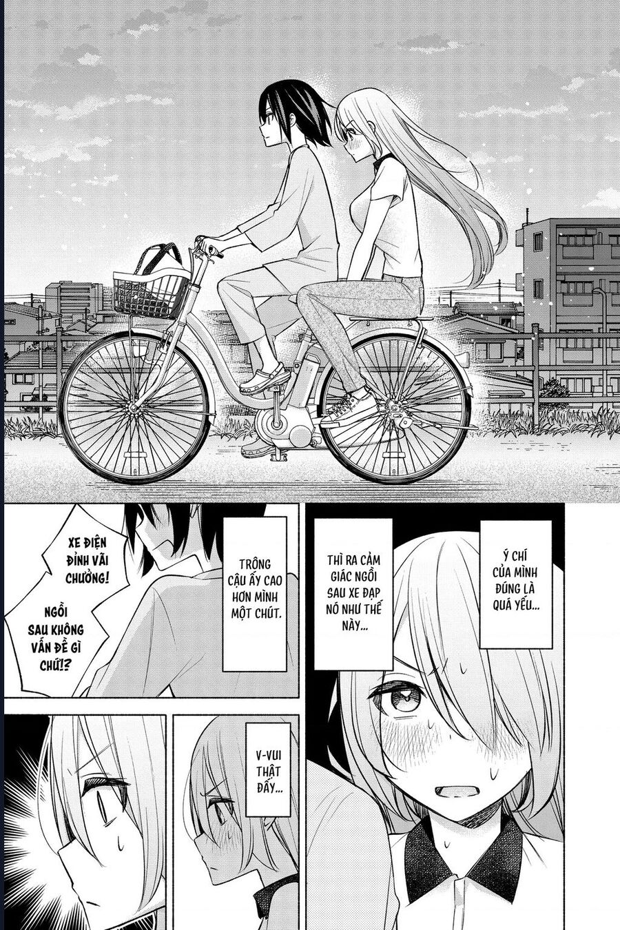 Kimi To Warui Koto Ga Shitai Chapter 17 - Trang 2