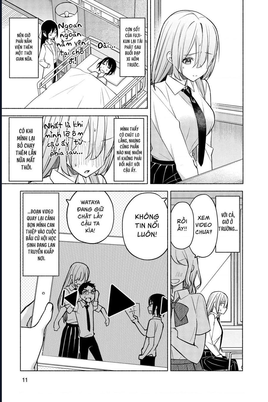 Kimi To Warui Koto Ga Shitai Chapter 18 - Trang 2