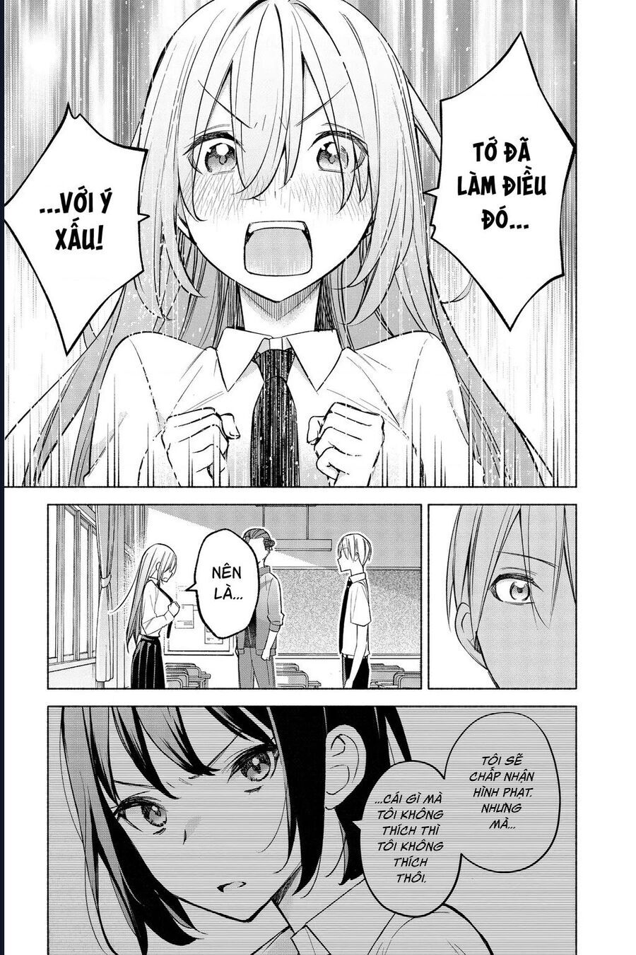 Kimi To Warui Koto Ga Shitai Chapter 18 - Trang 2