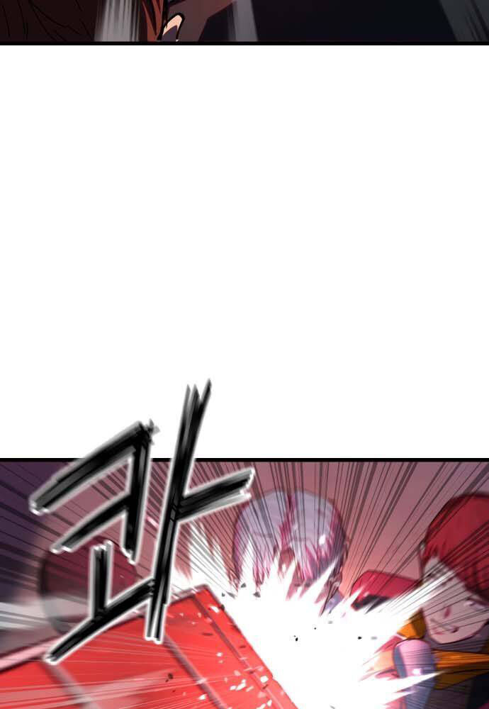 Bones Chapter 1.5 - Trang 2