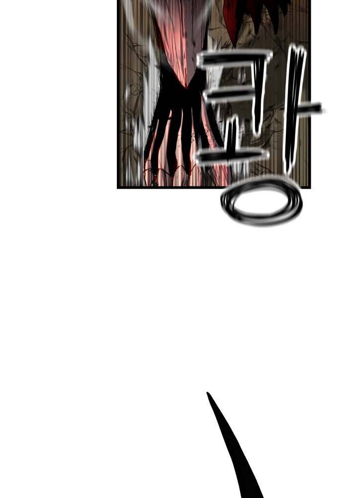 Bones Chapter 1.5 - Trang 2